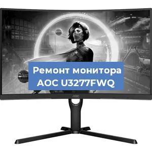 Замена разъема HDMI на мониторе AOC U3277FWQ в Ростове-на-Дону